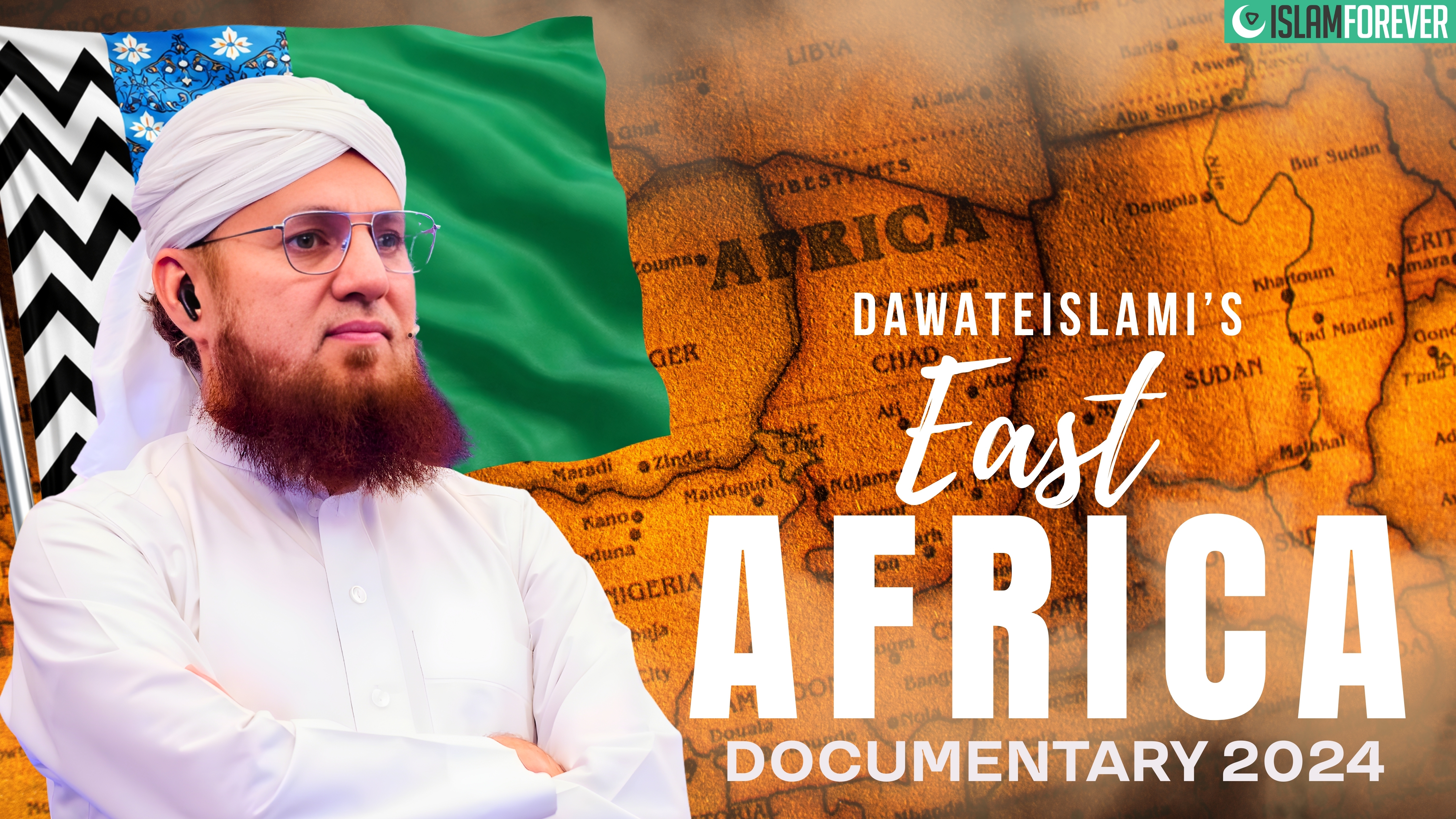 East Africa Documentary – Dawateislami Special